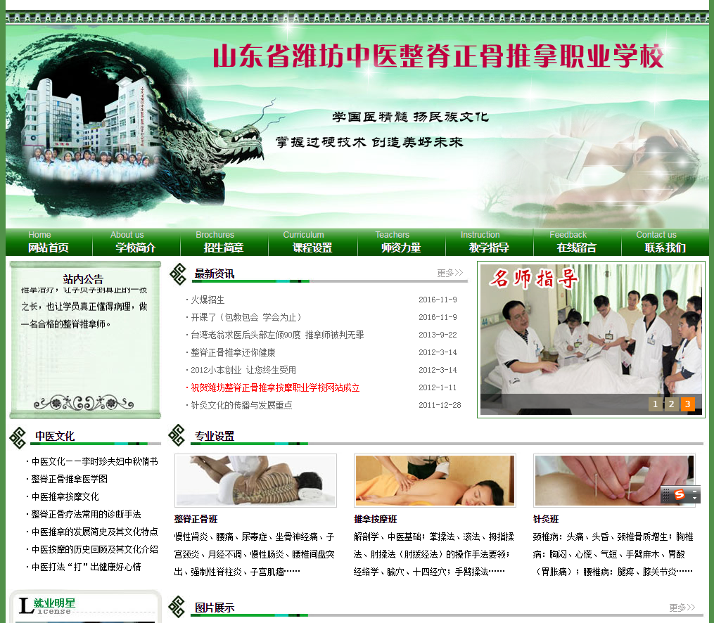 手机APP应用提高用户下载量的技巧有哪些