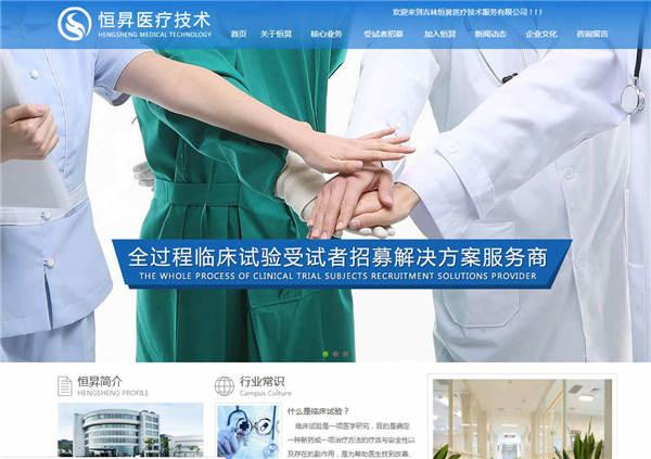 微营销技巧如何将微商做好的几个方法